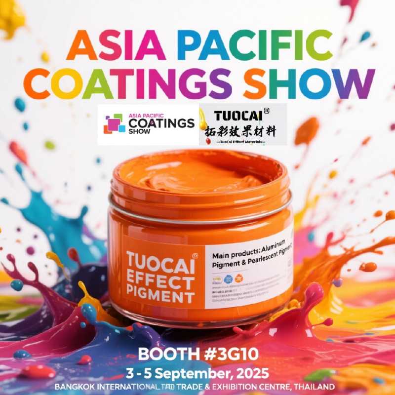 Pameran Pelapisan Asia Pasifik